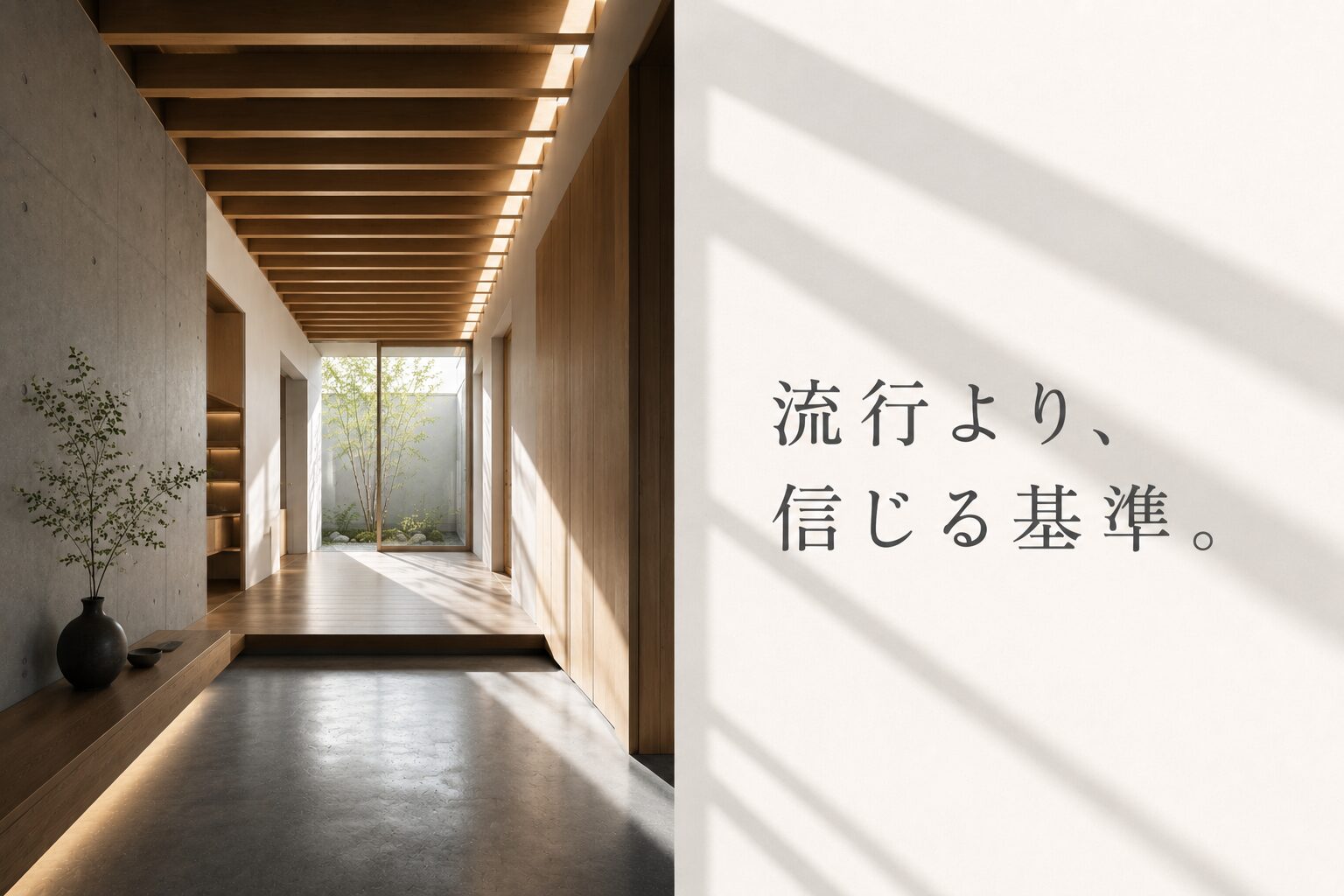 あまり知られていないので、ニュースでお知らせします